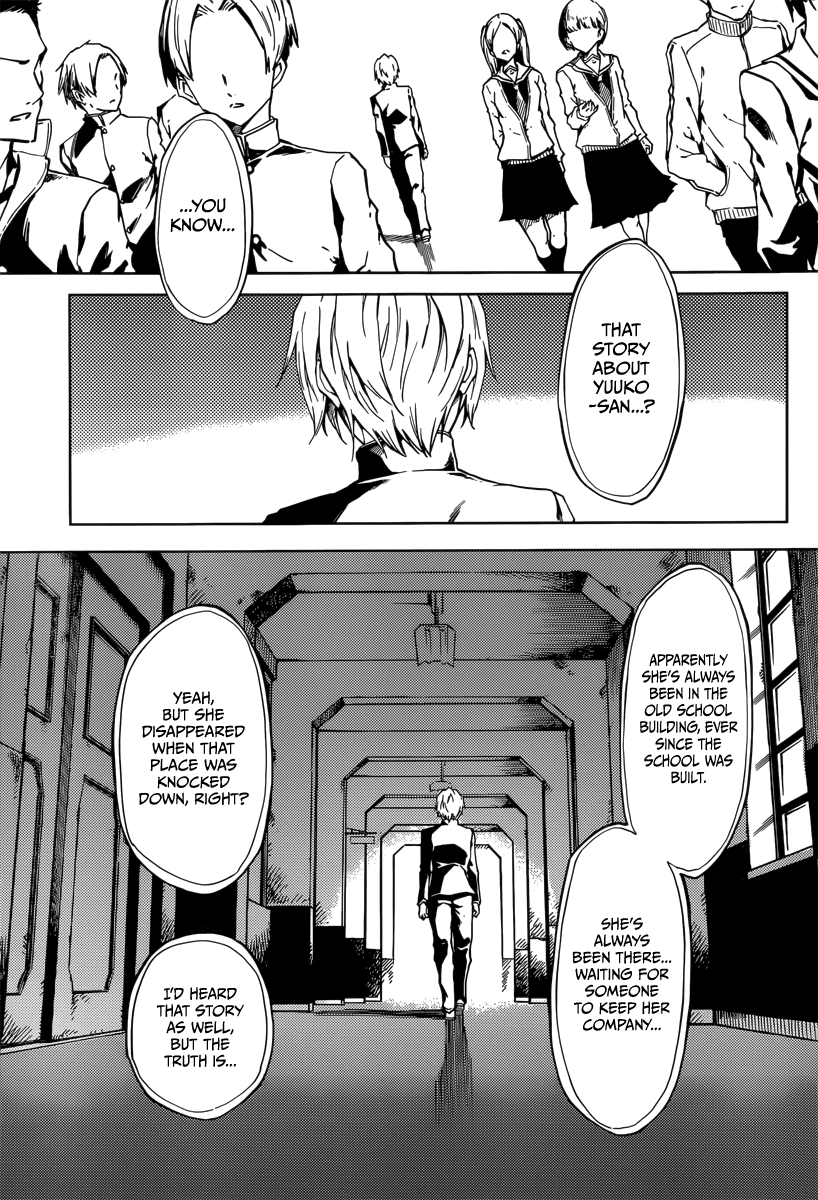 Tasogare Otome x Amnesia Chapter 45 page 33 - Chapter 45