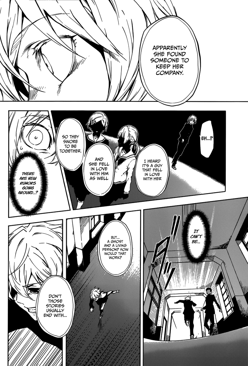 Tasogare Otome x Amnesia Chapter 45 page 34 - Chapter 45