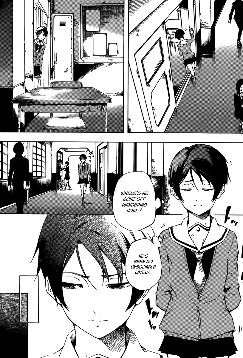 Tasogare Otome x Amnesia Chapter 45 page 6 - Chapter 45