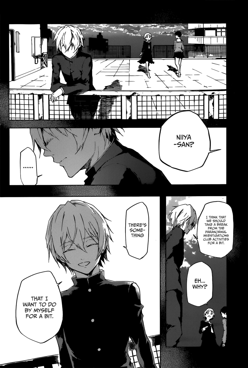 Tasogare Otome x Amnesia Chapter 45 page 7 - Chapter 45