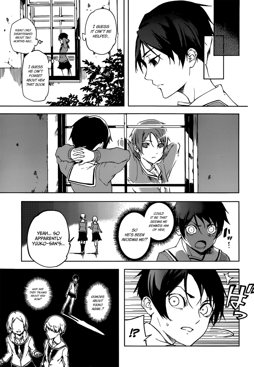 Tasogare Otome x Amnesia Chapter 45 page 8 - Chapter 45
