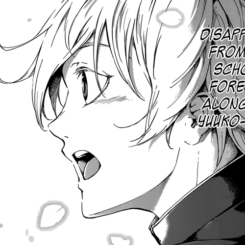 Tasogare Otome x Amnesia Chapter 45 cover
