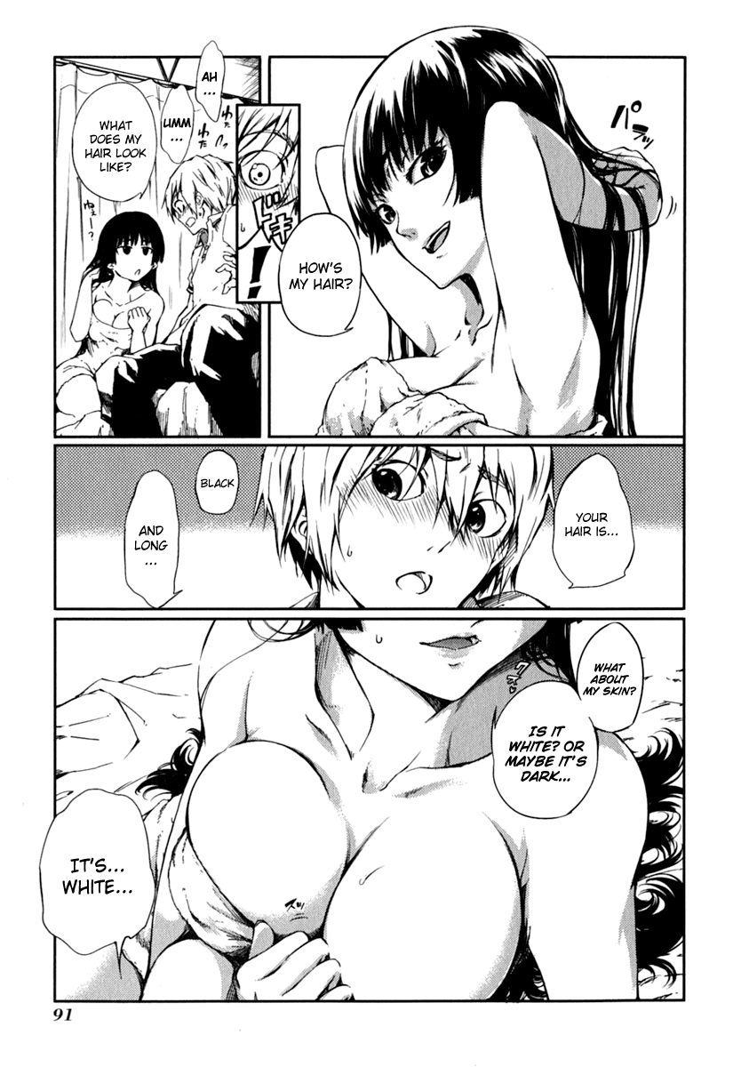 Tasogare Otome x Amnesia Chapter 5 page 12 - Chapter 5