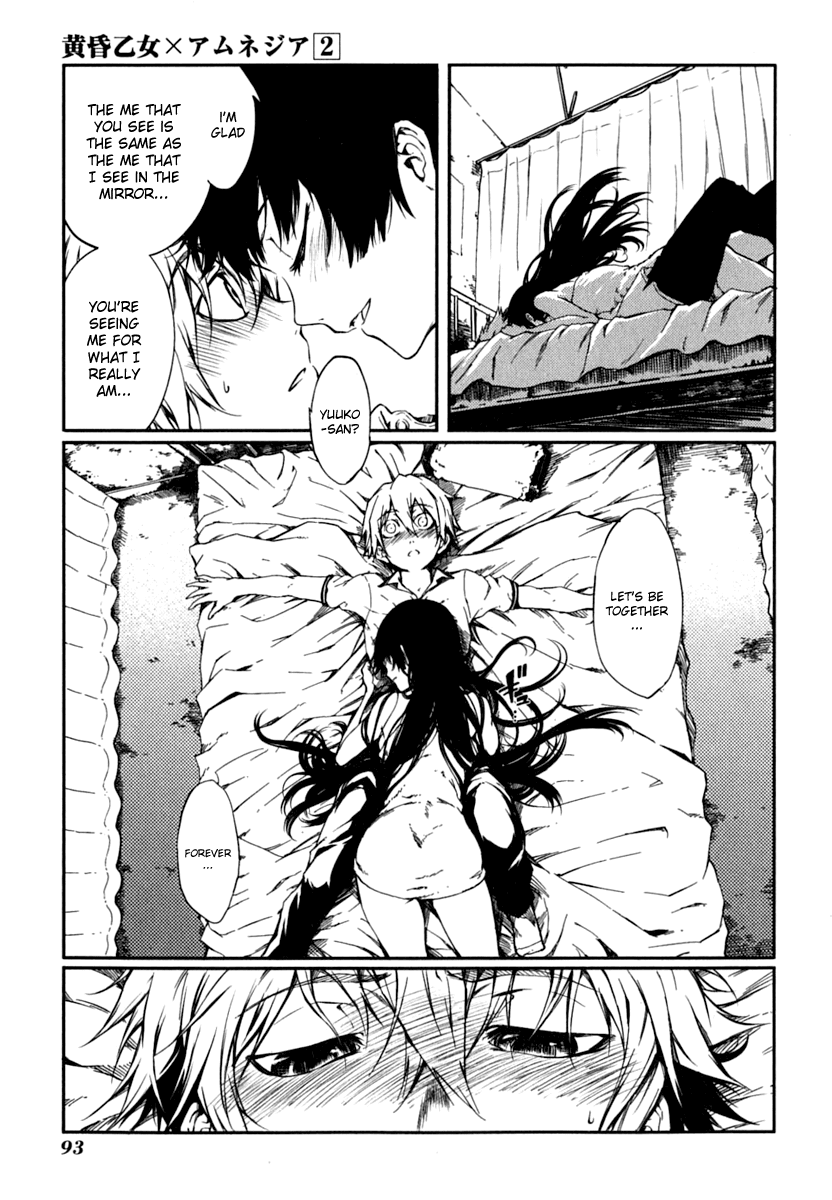 Tasogare Otome x Amnesia Chapter 5 page 14 - Chapter 5