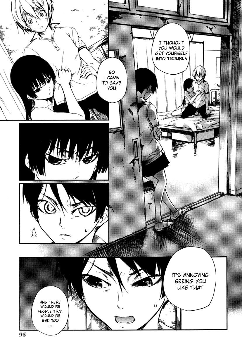Tasogare Otome x Amnesia Chapter 5 page 16 - Chapter 5