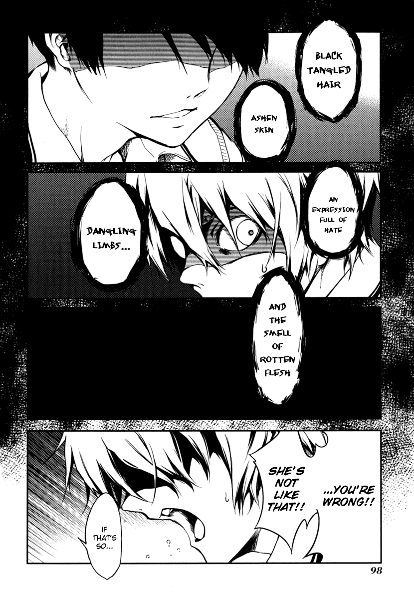 Tasogare Otome x Amnesia Chapter 5 page 19 - Chapter 5