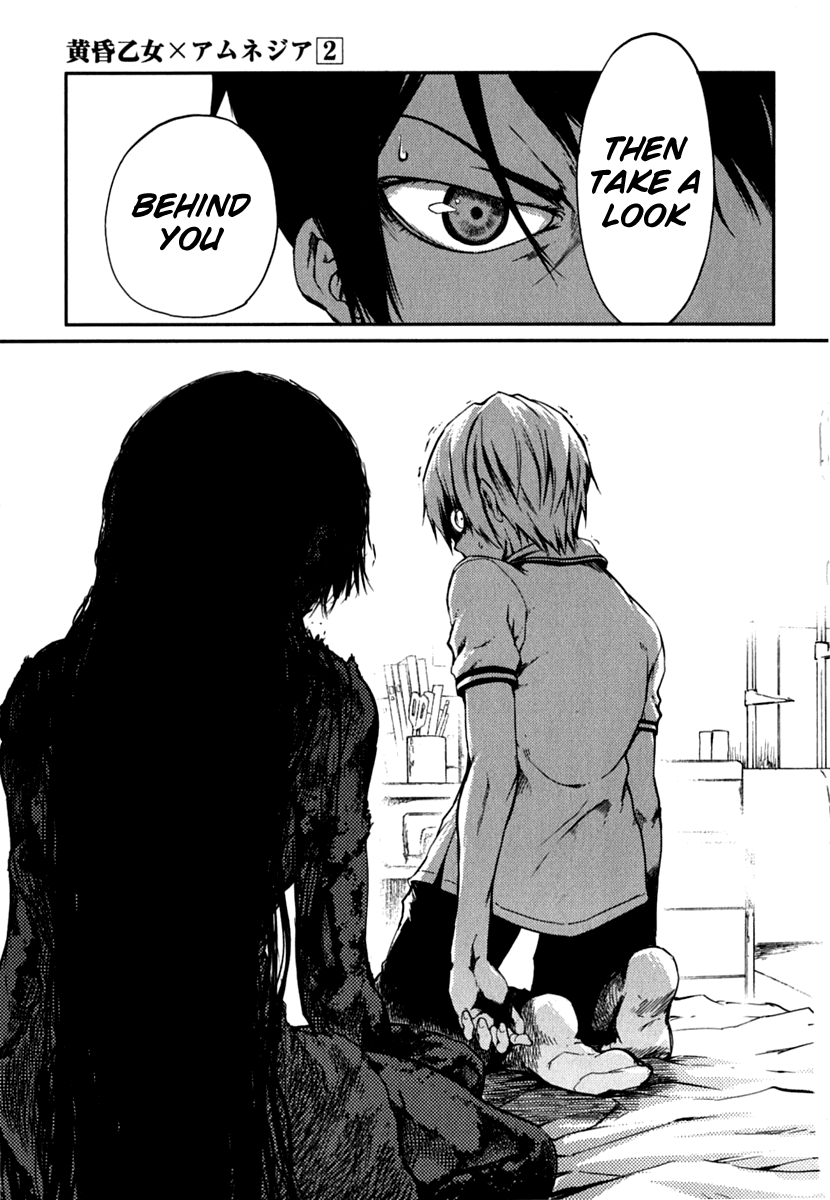 Tasogare Otome x Amnesia Chapter 5 page 20 - Chapter 5