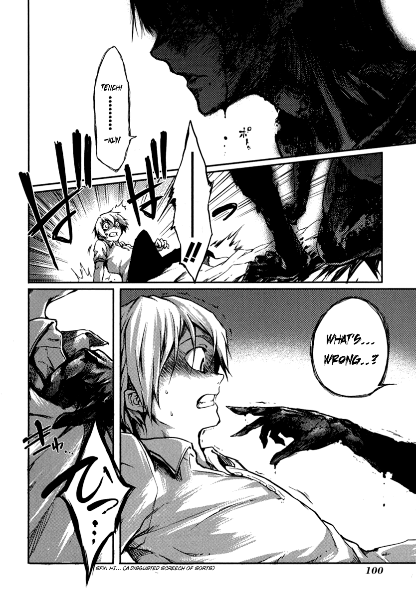 Tasogare Otome x Amnesia Chapter 5 page 21 - Chapter 5