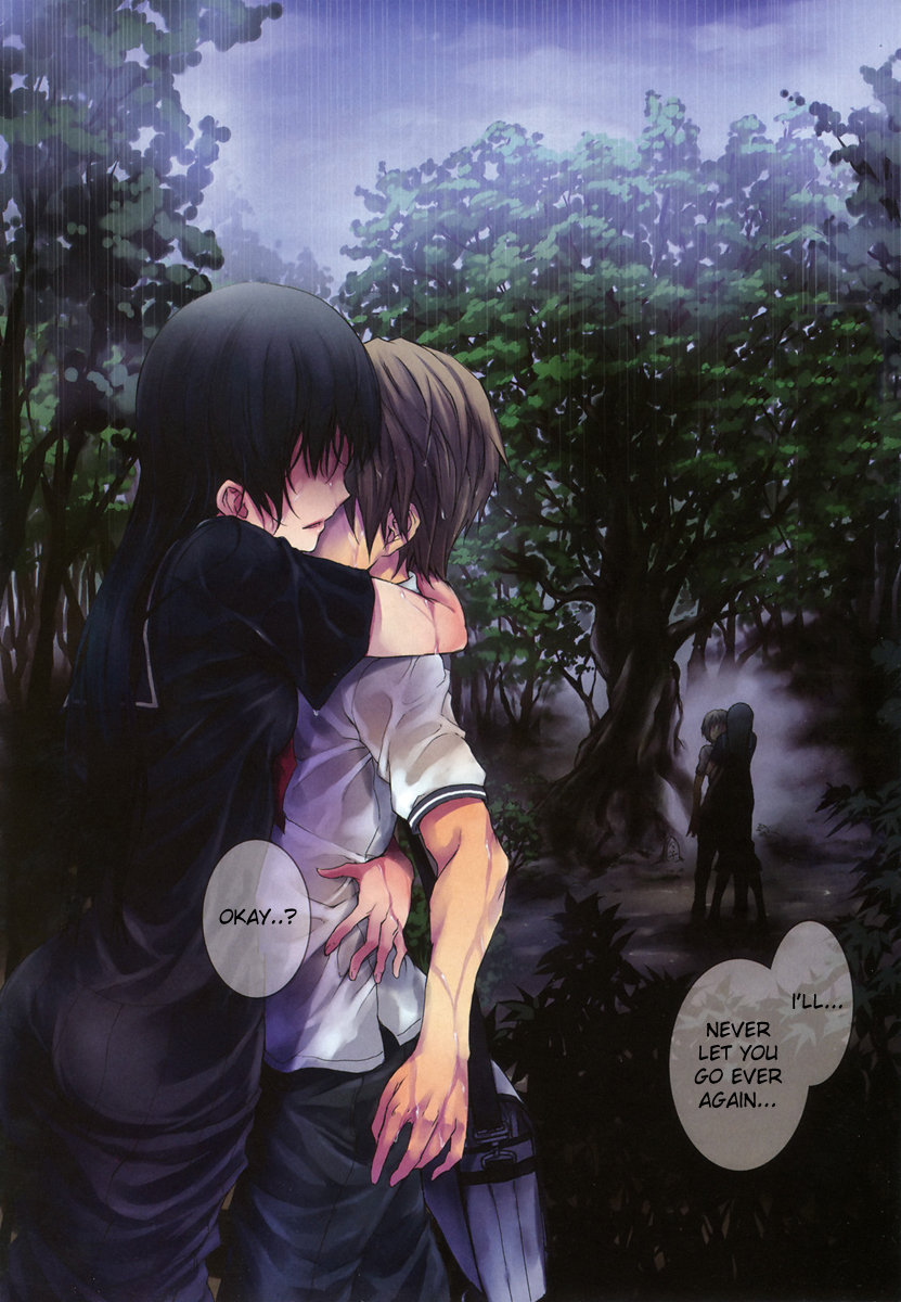 Tasogare Otome x Amnesia Chapter 5 page 3 - Chapter 5