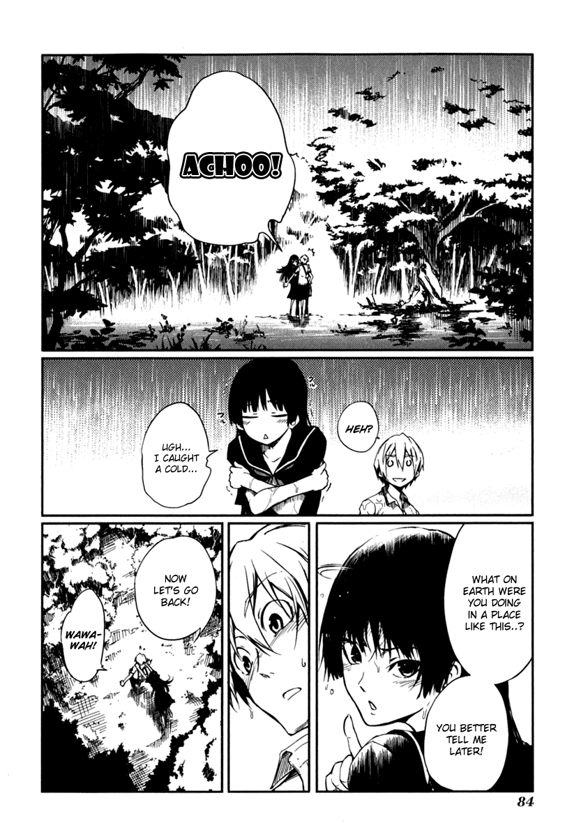 Tasogare Otome x Amnesia Chapter 5 page 5 - Chapter 5