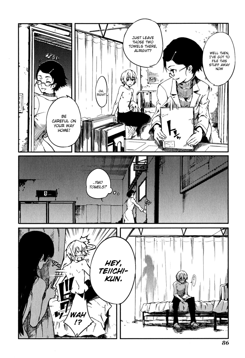 Tasogare Otome x Amnesia Chapter 5 page 7 - Chapter 5
