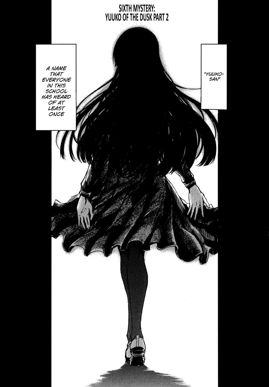 Tasogare Otome x Amnesia Chapter 6 page 1 - Chapter 6