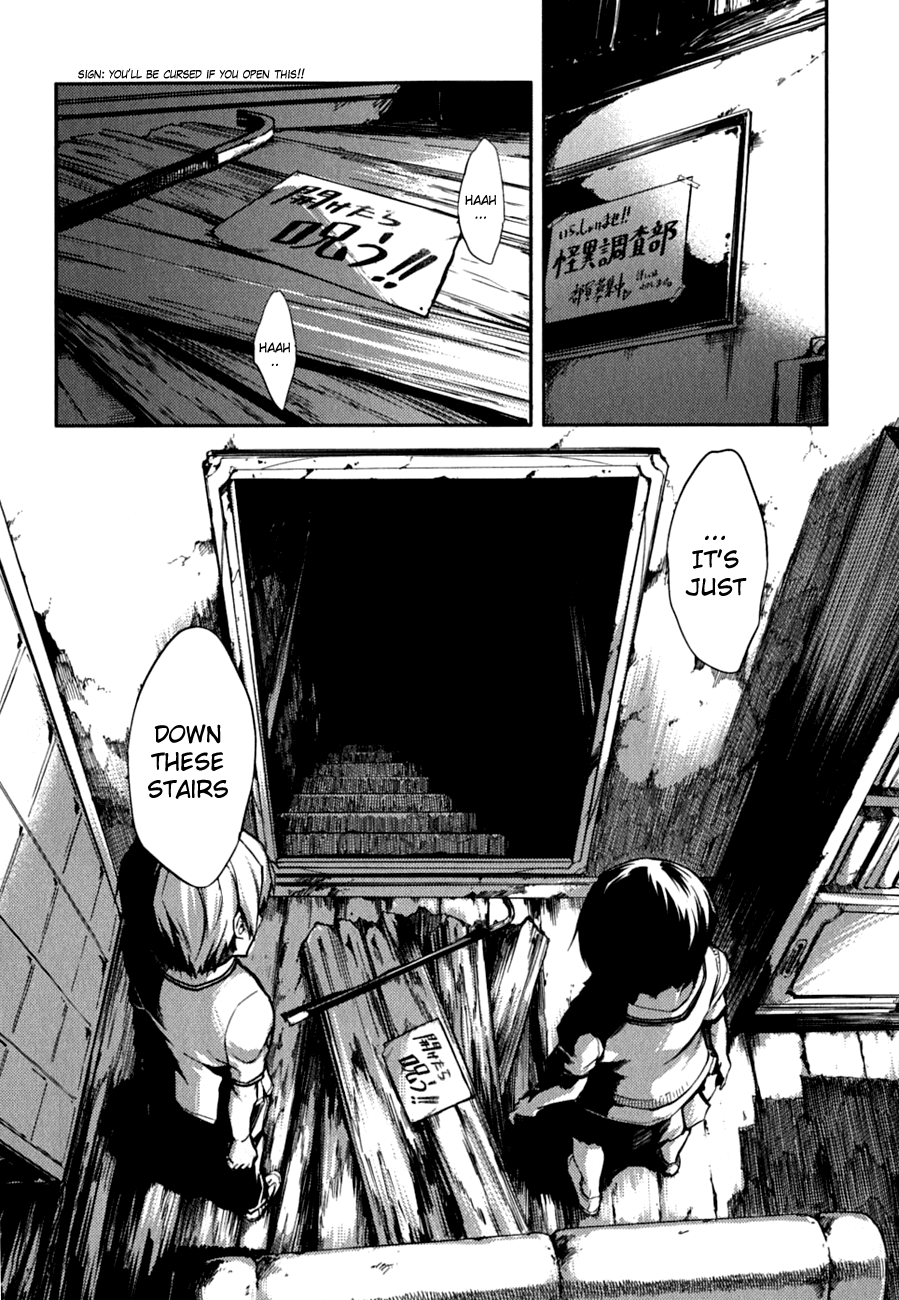 Tasogare Otome x Amnesia Chapter 6 page 14 - Chapter 6