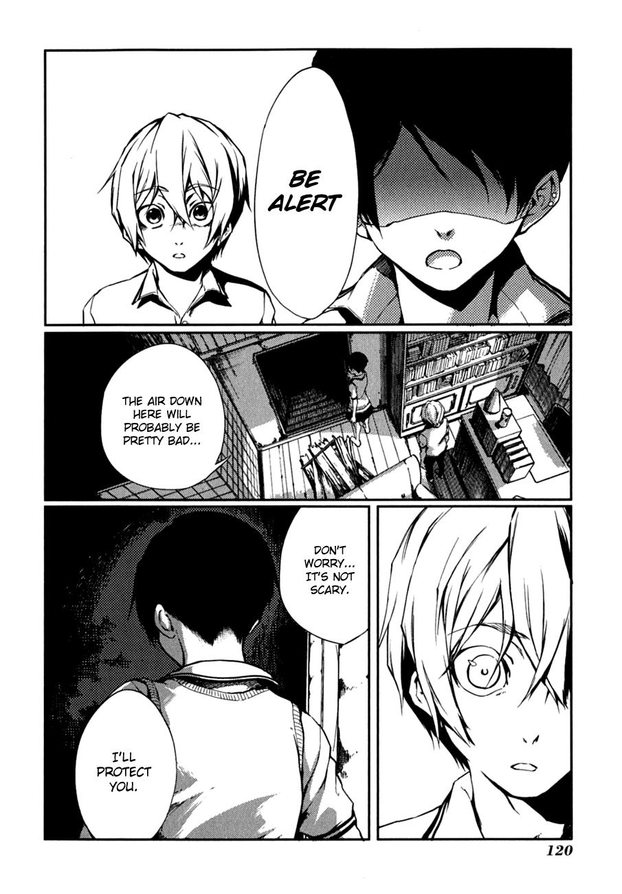 Tasogare Otome x Amnesia Chapter 6 page 16 - Chapter 6