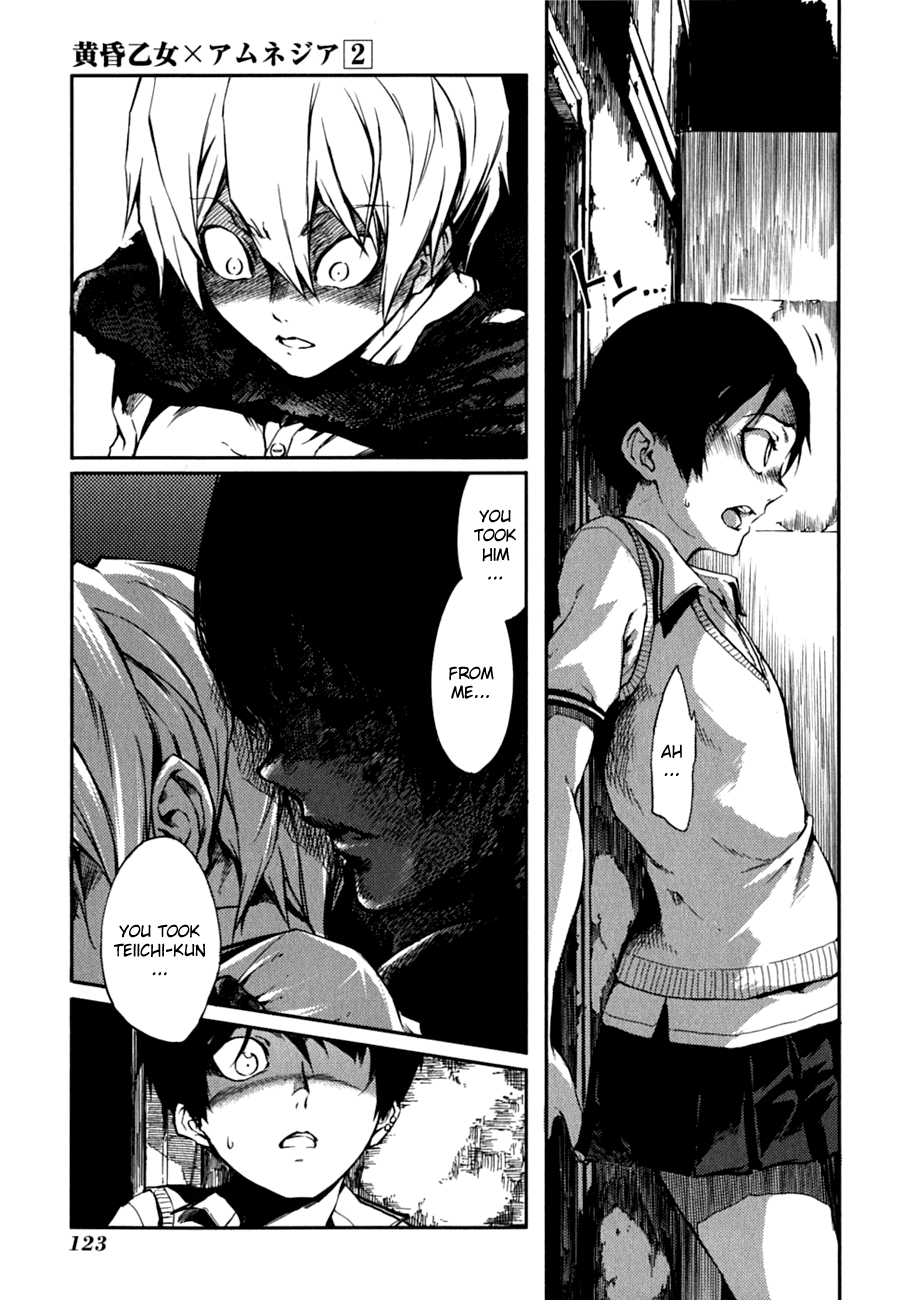 Tasogare Otome x Amnesia Chapter 6 page 19 - Chapter 6