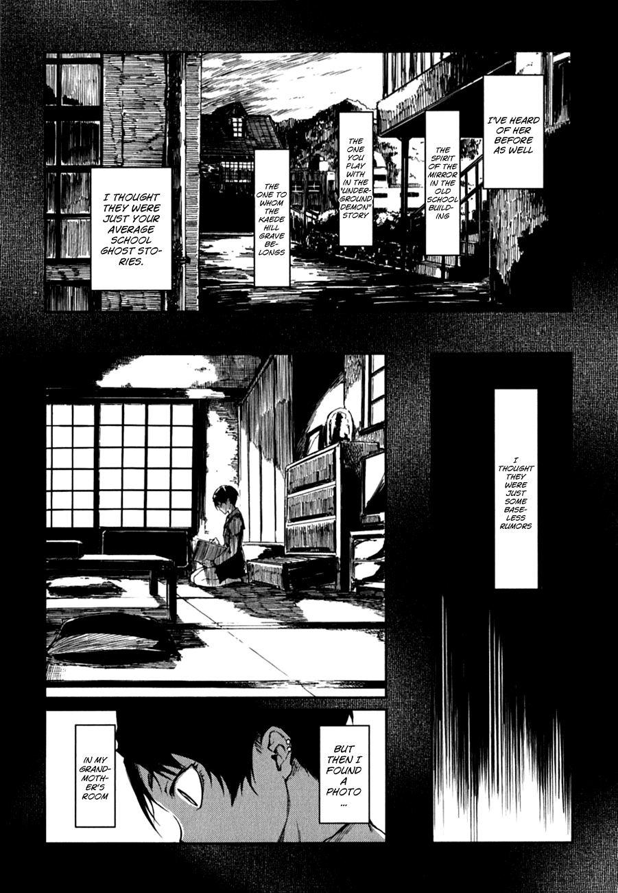 Tasogare Otome x Amnesia Chapter 6 page 2 - Chapter 6