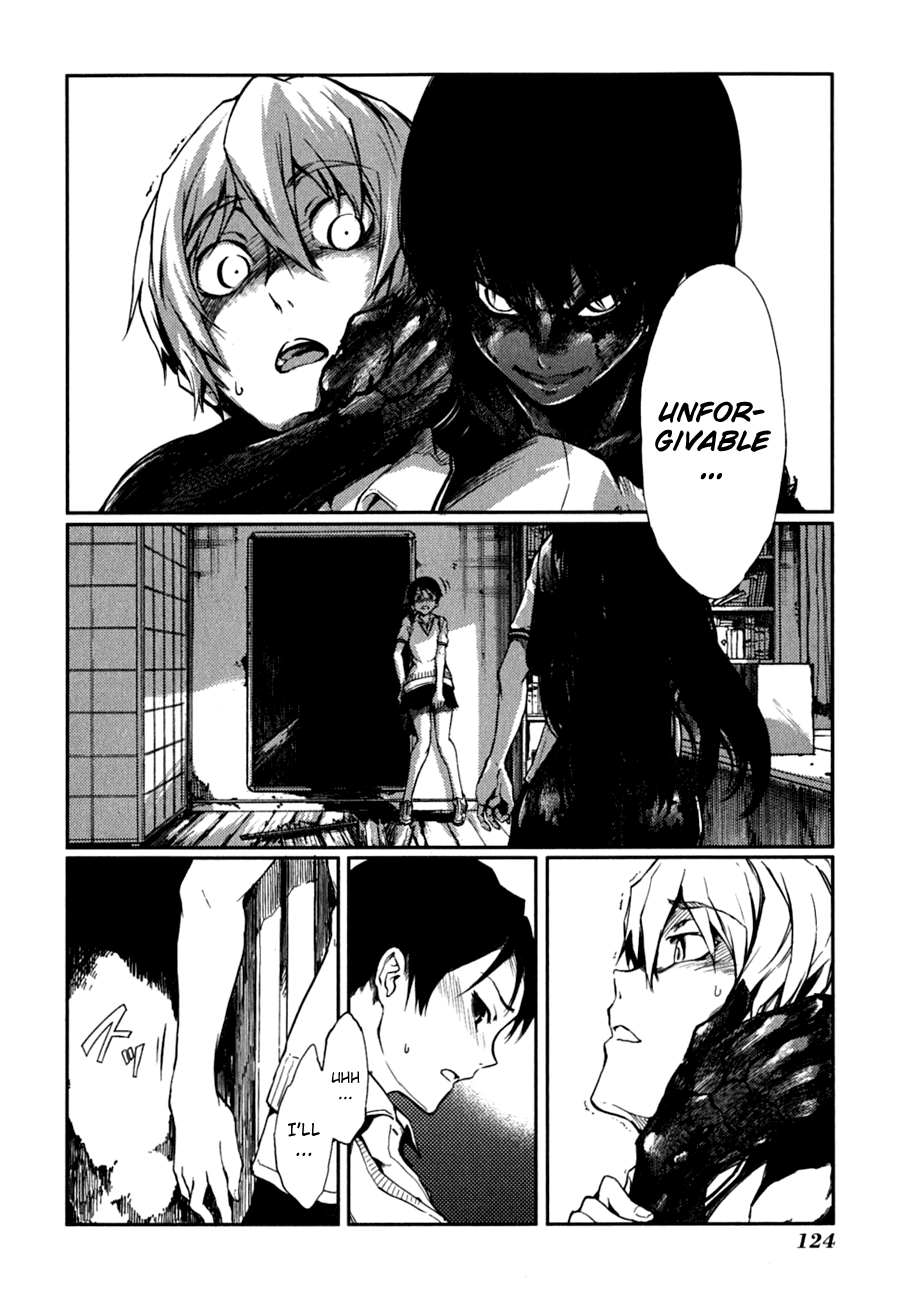 Tasogare Otome x Amnesia Chapter 6 page 20 - Chapter 6