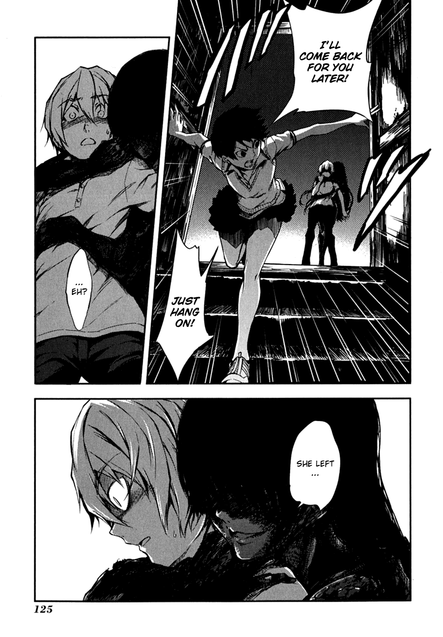 Tasogare Otome x Amnesia Chapter 6 page 21 - Chapter 6