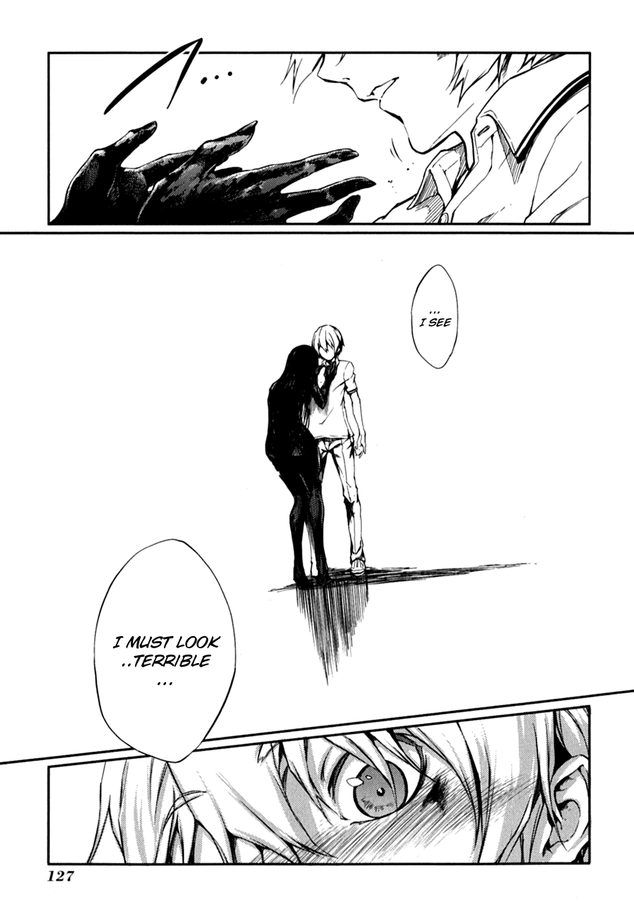 Tasogare Otome x Amnesia Chapter 6 page 23 - Chapter 6