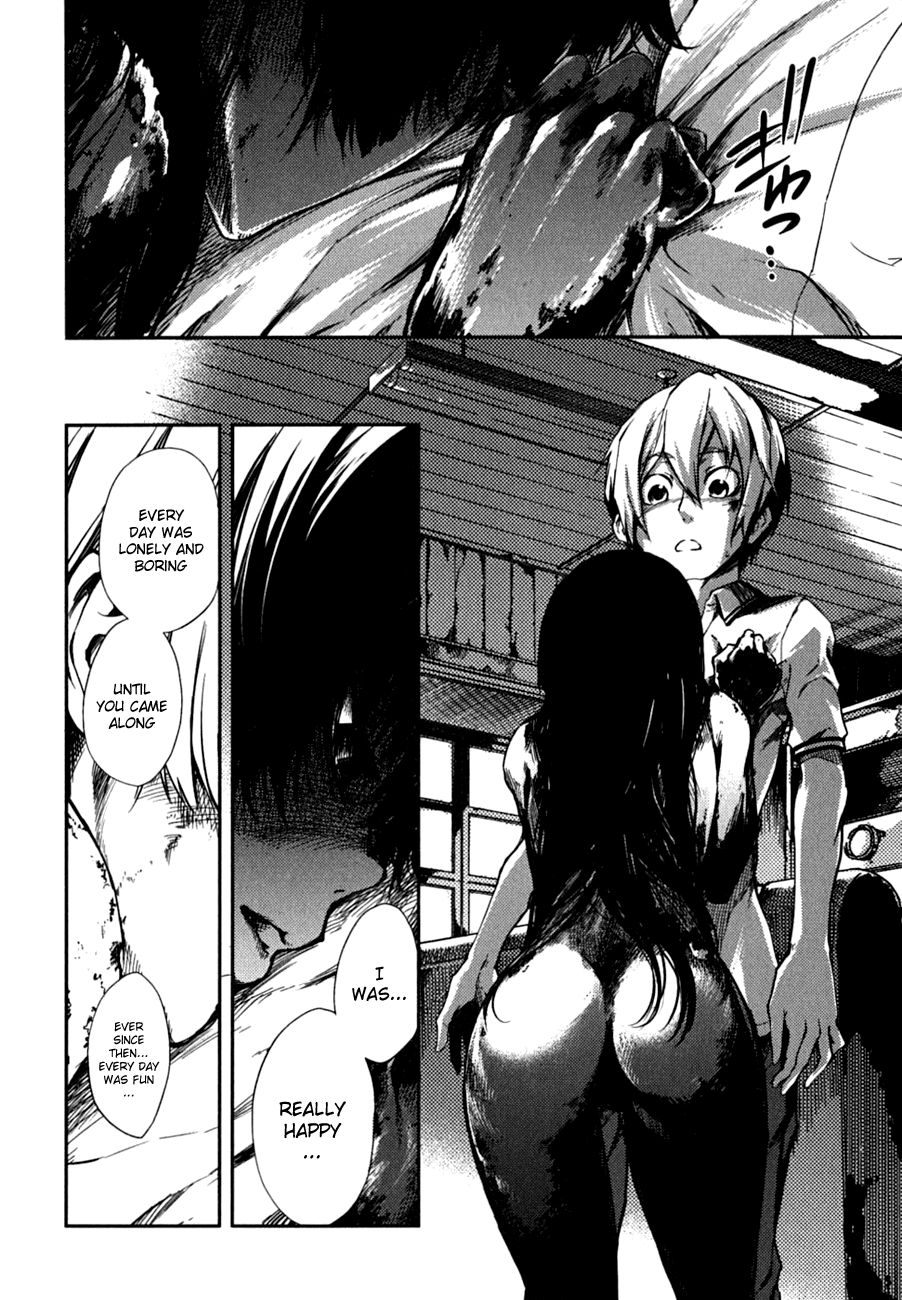 Tasogare Otome x Amnesia Chapter 6 page 24 - Chapter 6