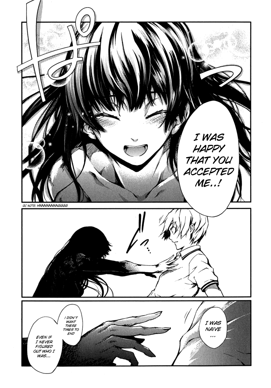Tasogare Otome x Amnesia Chapter 6 page 25 - Chapter 6