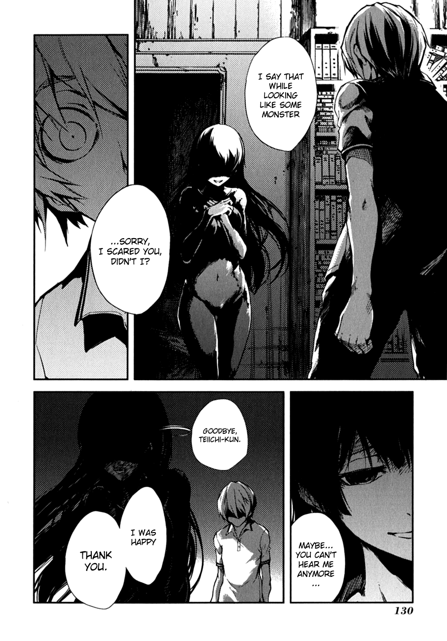Tasogare Otome x Amnesia Chapter 6 page 26 - Chapter 6