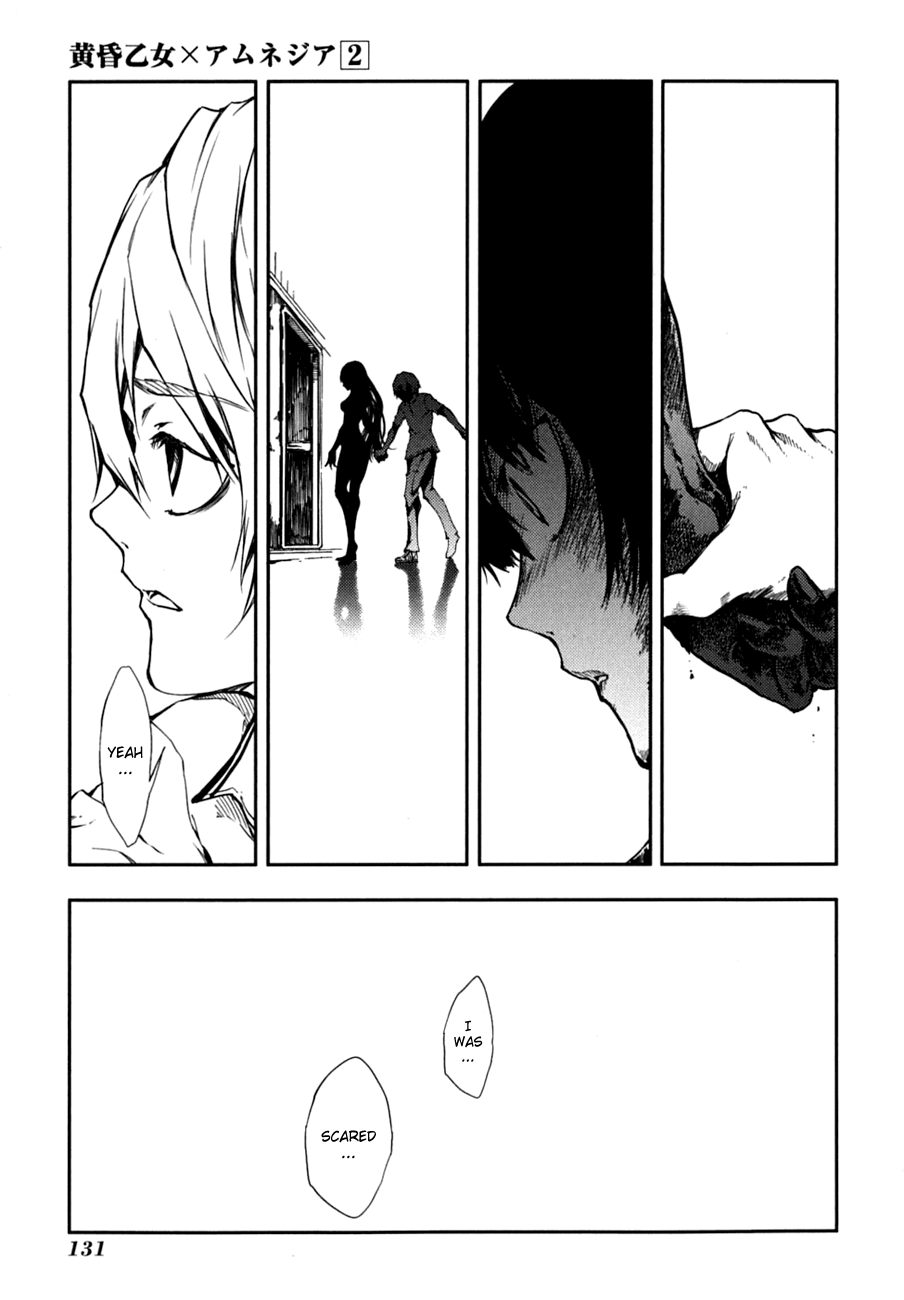 Tasogare Otome x Amnesia Chapter 6 page 27 - Chapter 6