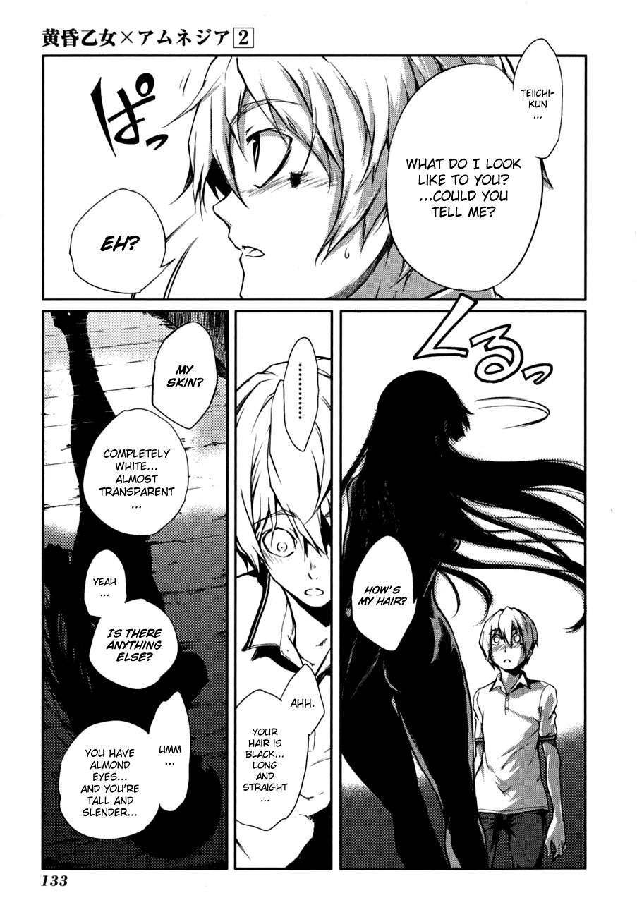 Tasogare Otome x Amnesia Chapter 6 page 29 - Chapter 6