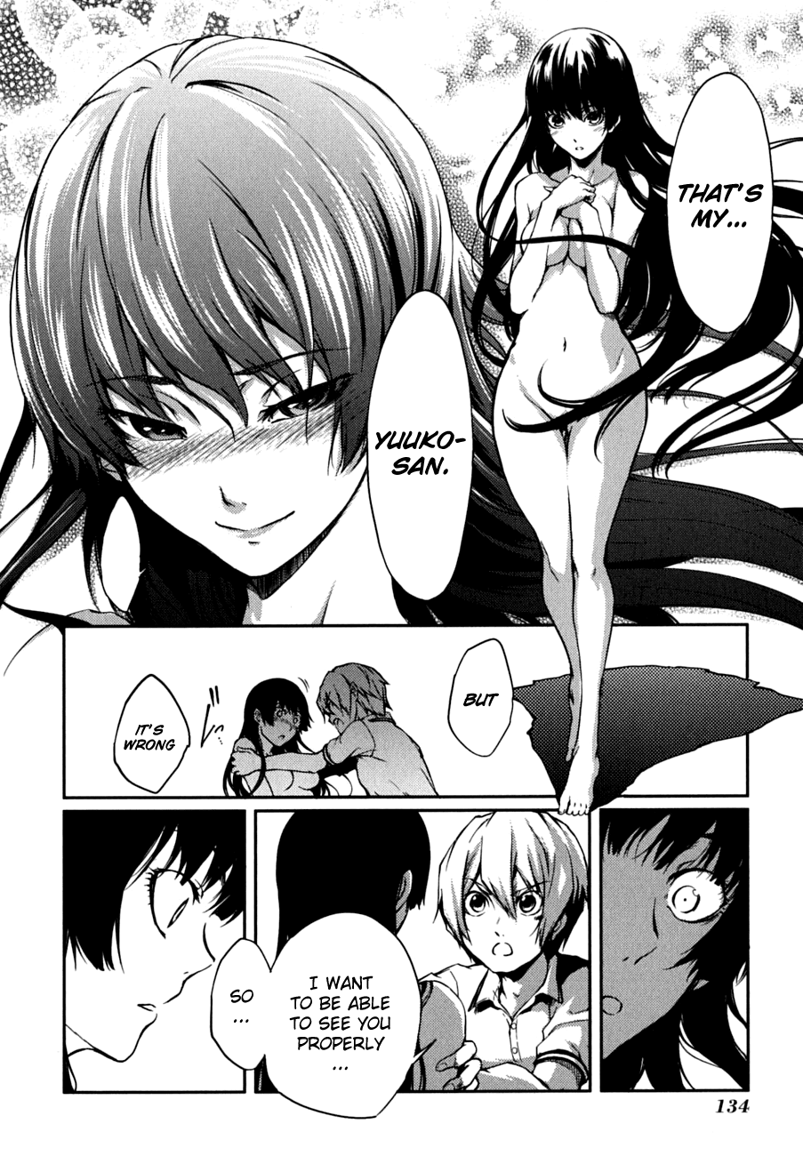 Tasogare Otome x Amnesia Chapter 6 page 30 - Chapter 6
