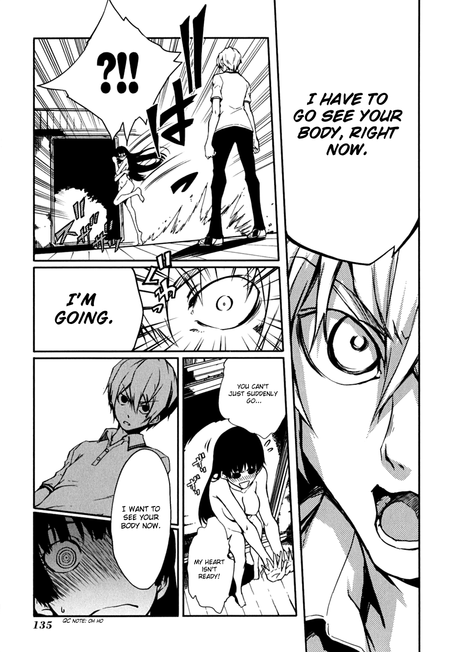 Tasogare Otome x Amnesia Chapter 6 page 31 - Chapter 6