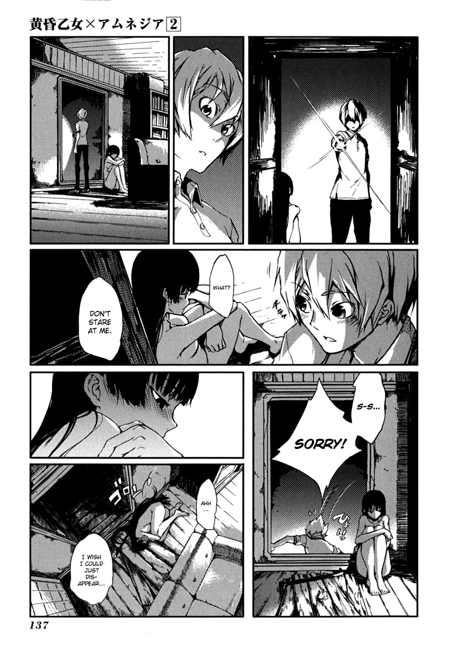Tasogare Otome x Amnesia Chapter 6 page 33 - Chapter 6