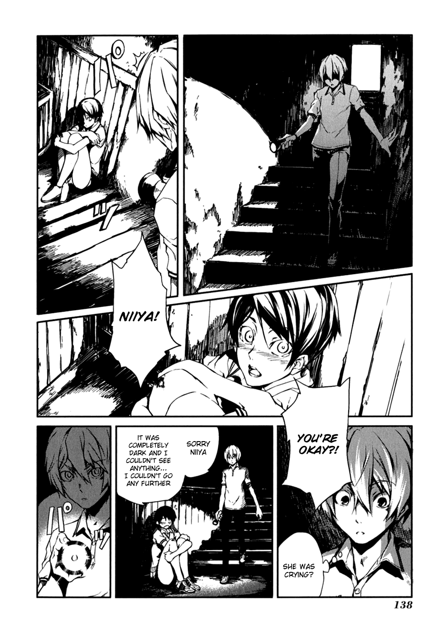 Tasogare Otome x Amnesia Chapter 6 page 34 - Chapter 6