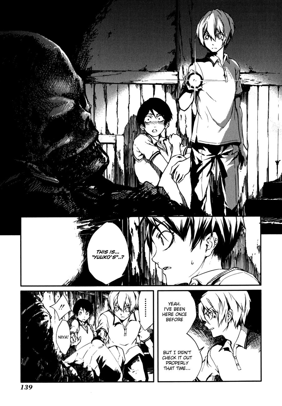 Tasogare Otome x Amnesia Chapter 6 page 35 - Chapter 6