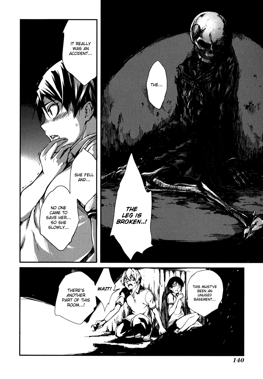 Tasogare Otome x Amnesia Chapter 6 page 36 - Chapter 6