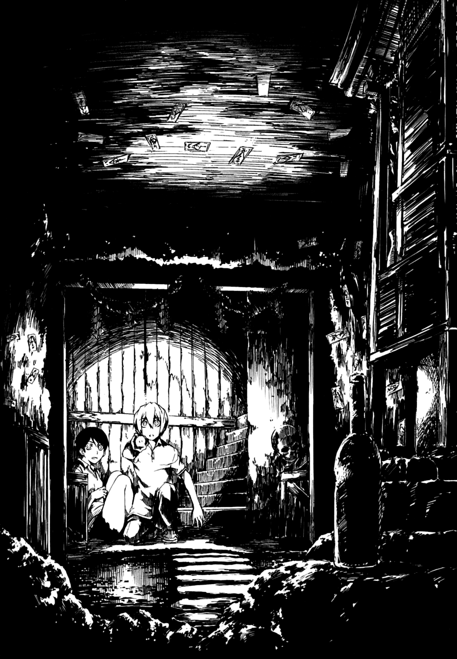 Tasogare Otome x Amnesia Chapter 6 page 37 - Chapter 6