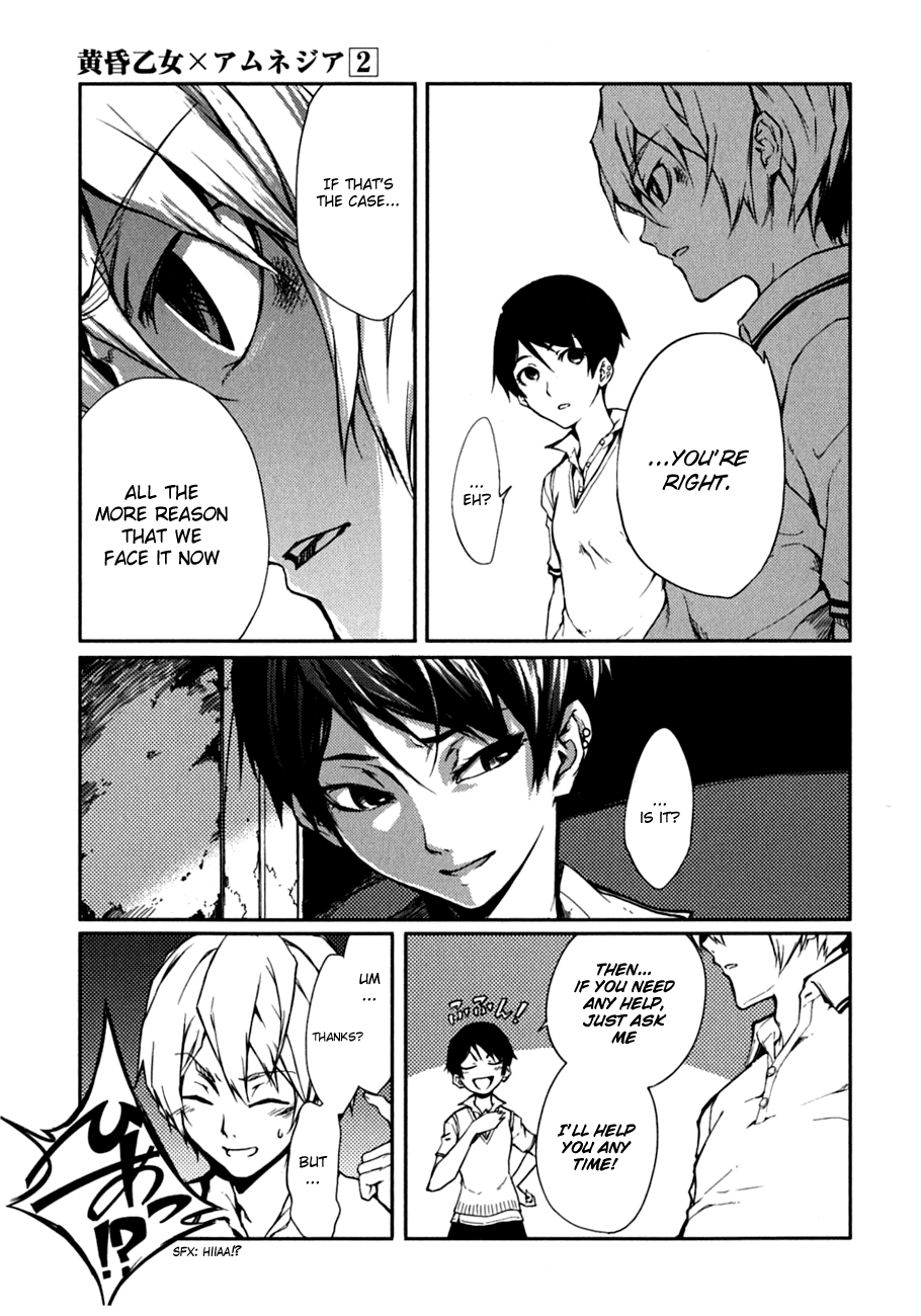Tasogare Otome x Amnesia Chapter 6 page 41 - Chapter 6