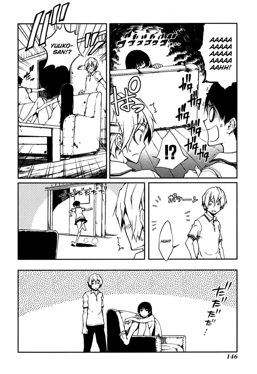 Tasogare Otome x Amnesia Chapter 6 page 42 - Chapter 6