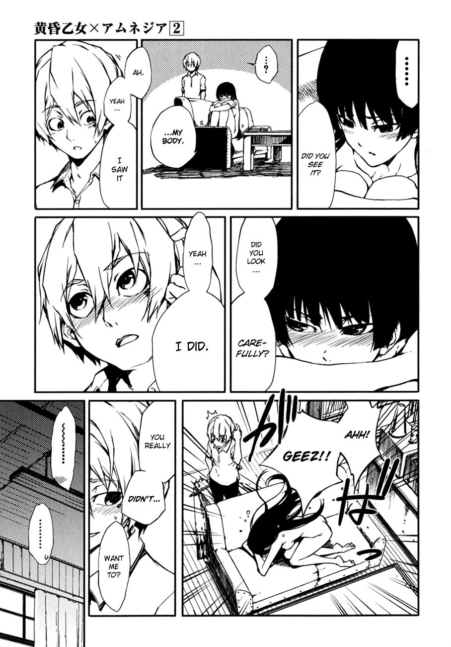 Tasogare Otome x Amnesia Chapter 6 page 43 - Chapter 6