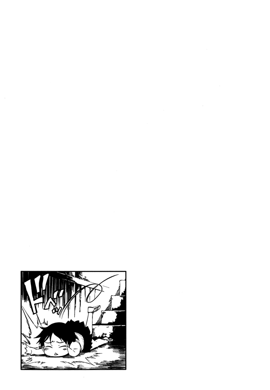 Tasogare Otome x Amnesia Chapter 6 page 45 - Chapter 6