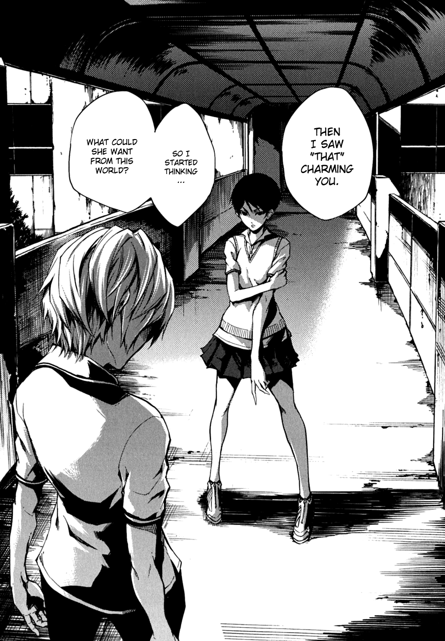 Tasogare Otome x Amnesia Chapter 6 page 5 - Chapter 6
