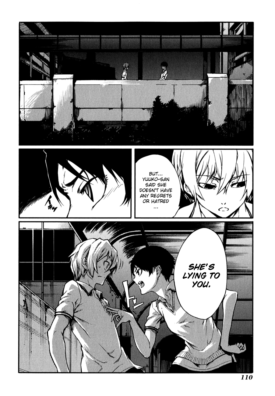 Tasogare Otome x Amnesia Chapter 6 page 6 - Chapter 6