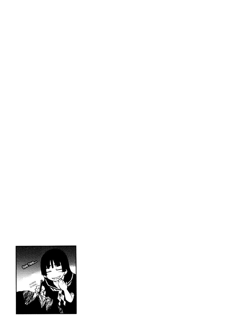 Tasogare Otome x Amnesia Chapter 7.5 page 9 - Vol.3 Chapter Extra