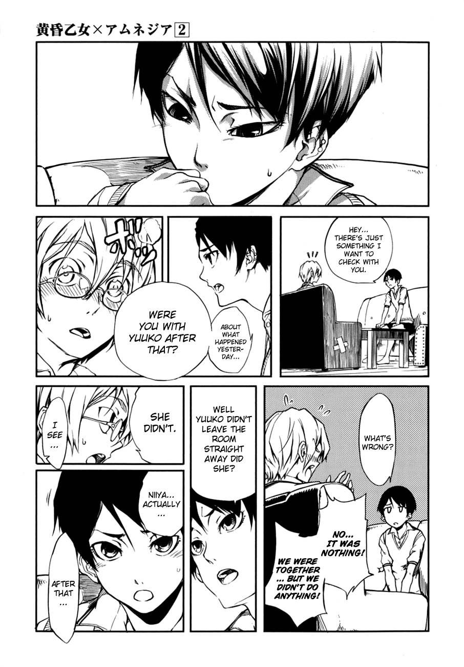 Tasogare Otome x Amnesia Chapter 7 page 11 - Chapter 7