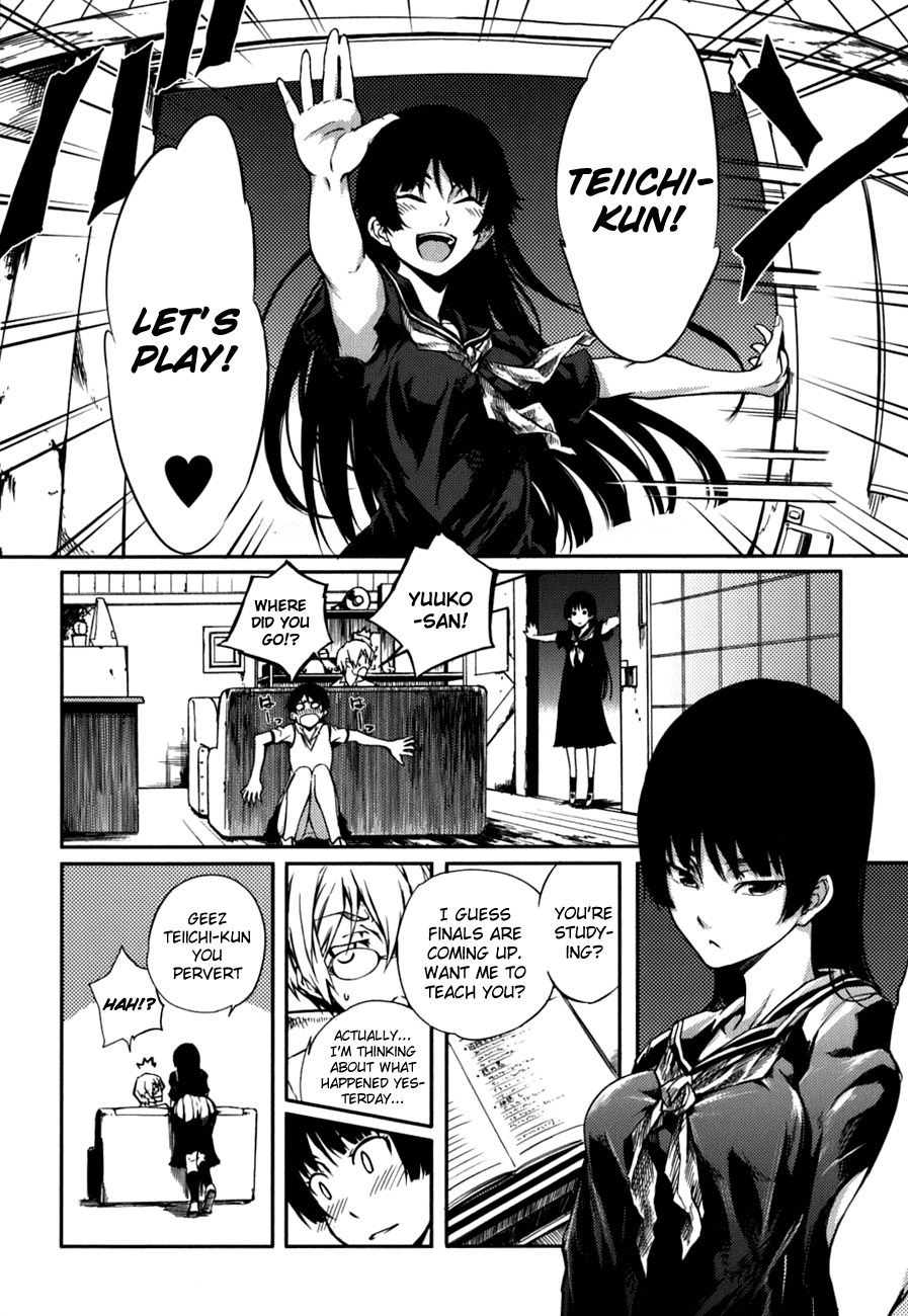 Tasogare Otome x Amnesia Chapter 7 page 12 - Chapter 7