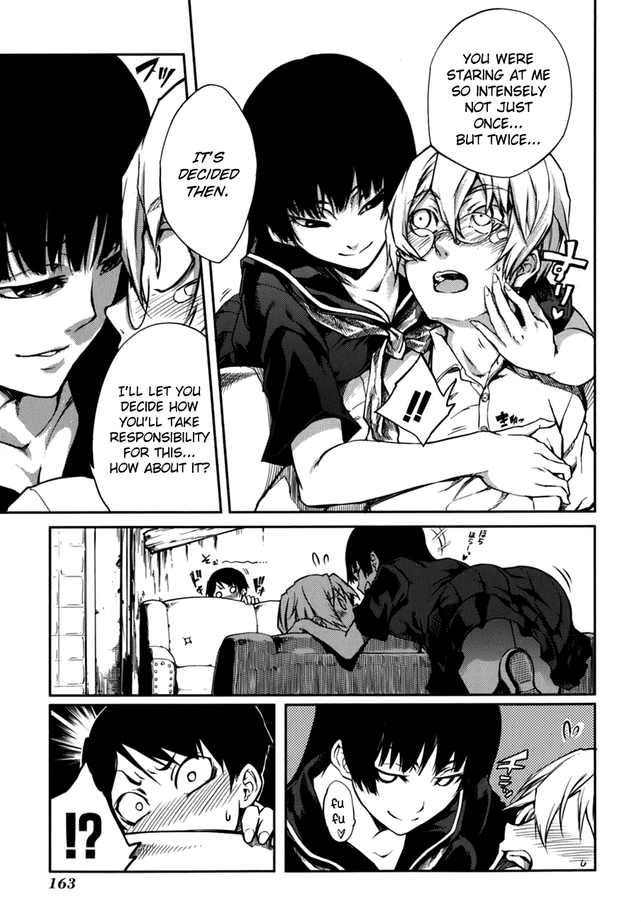 Tasogare Otome x Amnesia Chapter 7 page 13 - Chapter 7