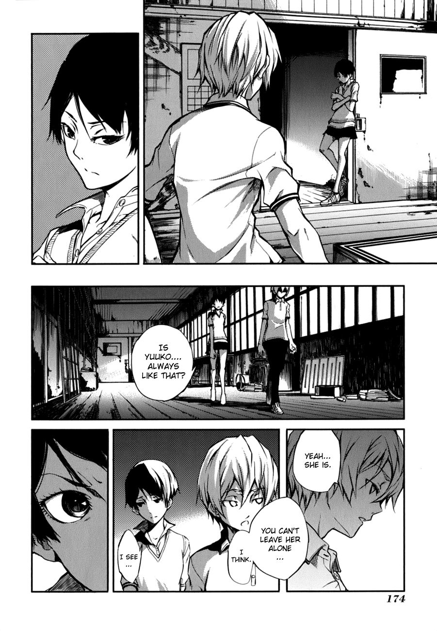 Tasogare Otome x Amnesia Chapter 7 page 24 - Chapter 7