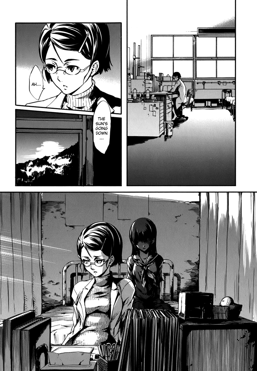 Tasogare Otome x Amnesia Chapter 7 page 26 - Chapter 7