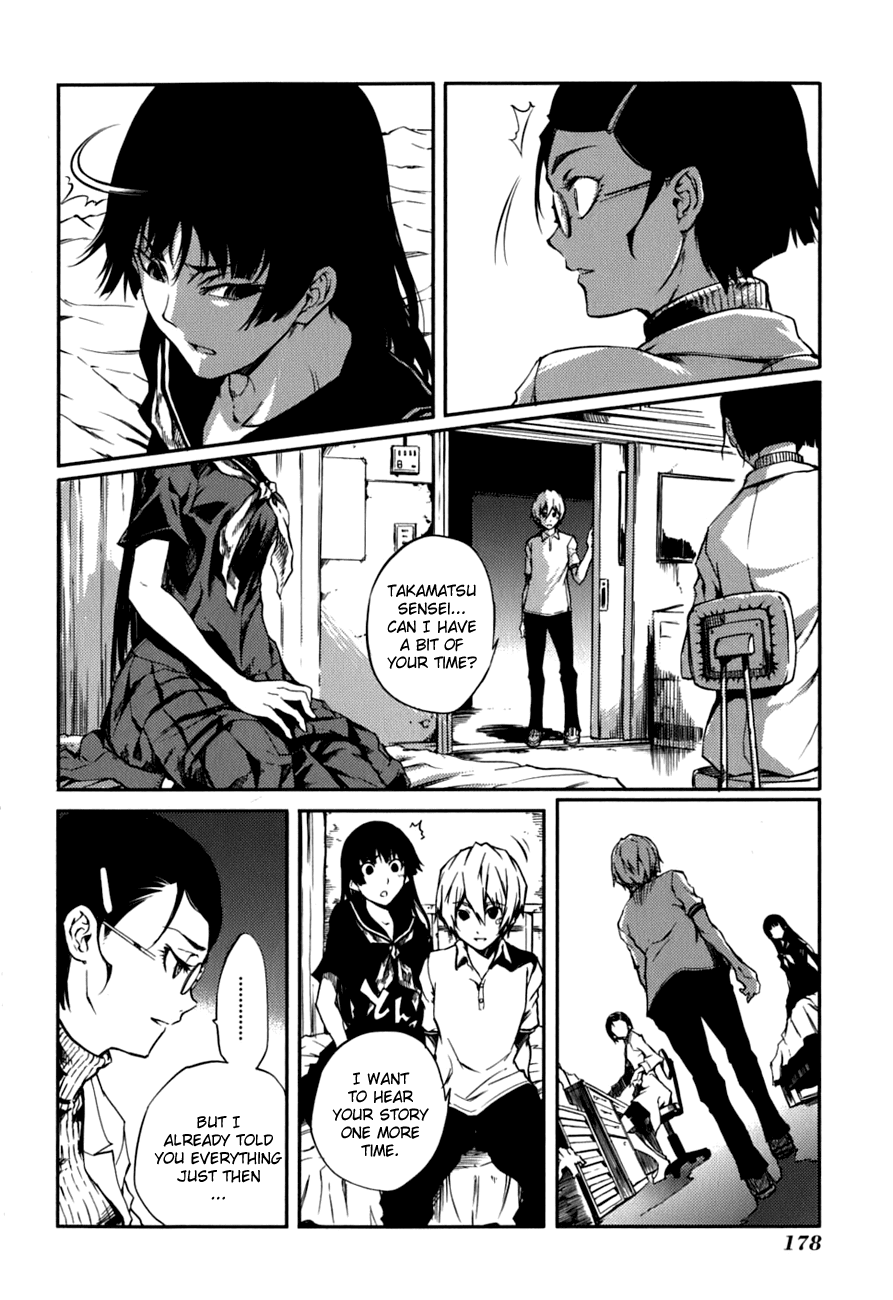 Tasogare Otome x Amnesia Chapter 7 page 28 - Chapter 7