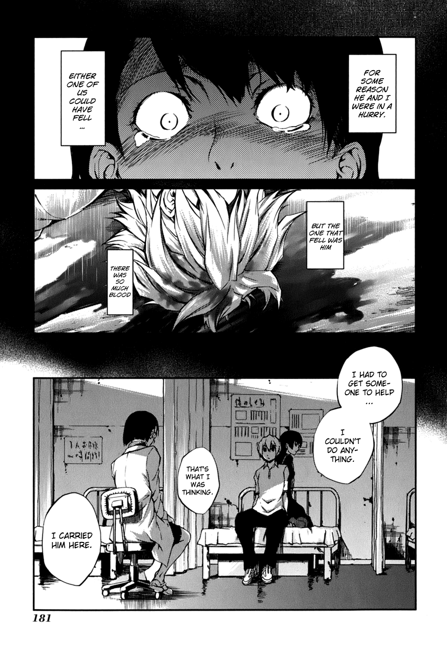 Tasogare Otome x Amnesia Chapter 7 page 31 - Chapter 7