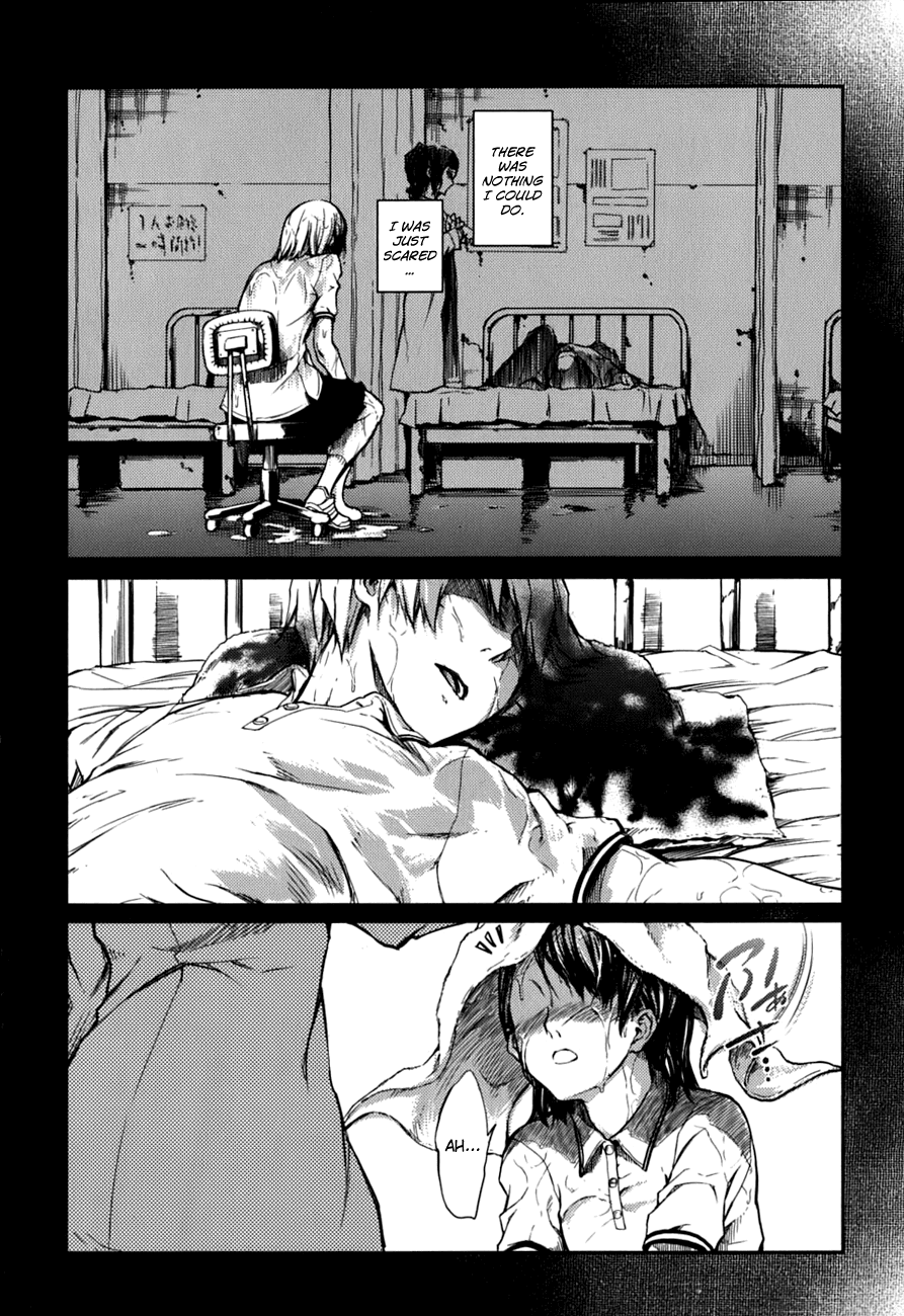 Tasogare Otome x Amnesia Chapter 7 page 32 - Chapter 7